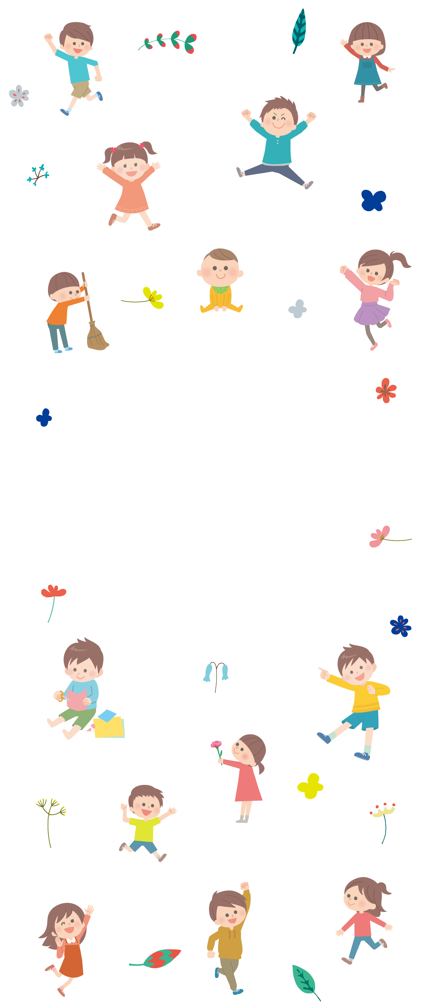 メイン画像背景イラスト